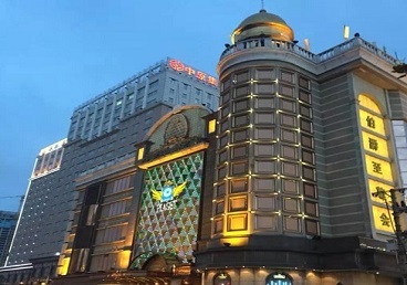 麟游最大顶级出名高端豪华KTV会所-皇冠伯爵KTV顶级体验点评